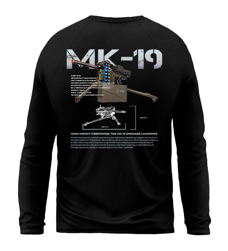 Лонгслів МК-19