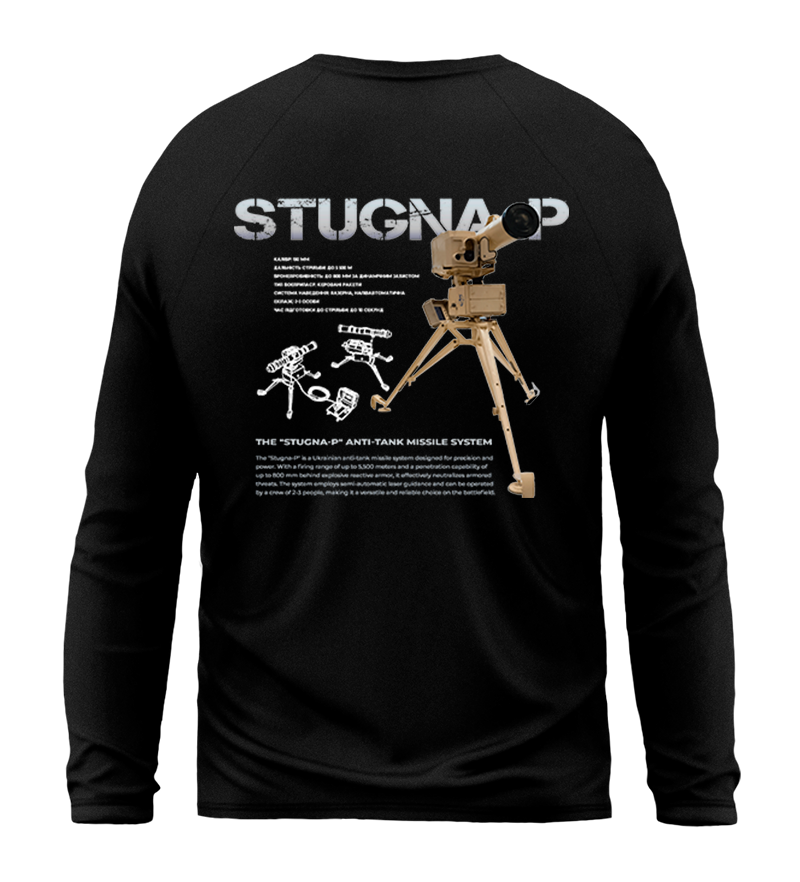 Лонгслів STUGNA-P