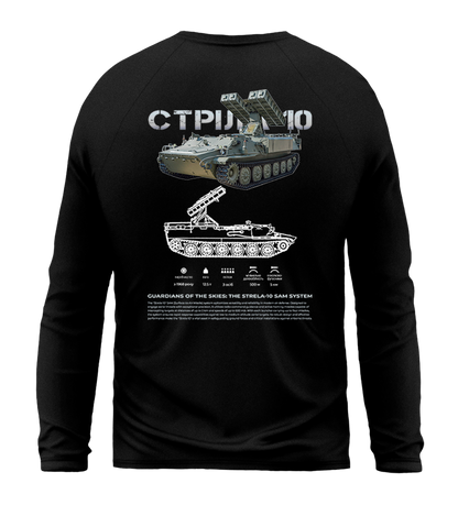 Лонгслів СТРІЛА 10