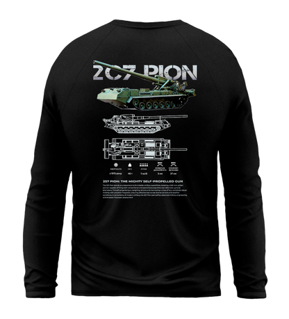 Лонгслів 2C7 PION