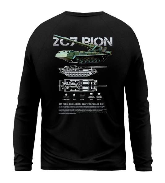 Лонгслів 2C7 PION