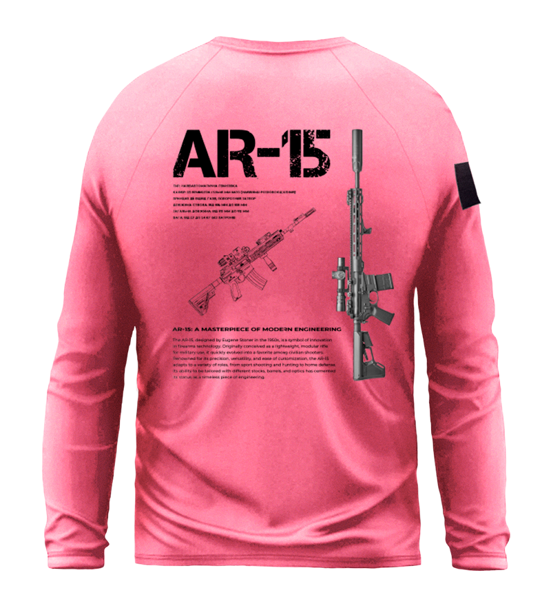 Лонгслів AR-15