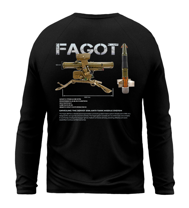 Лонгслів FAGOT