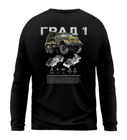 Лонгслів ГРАД 1