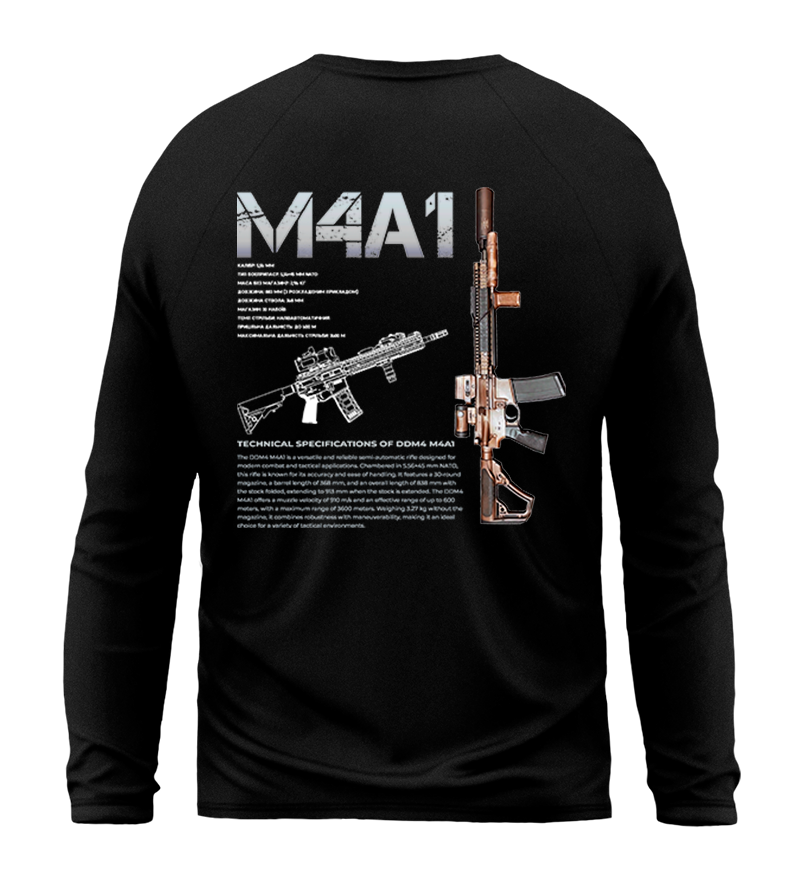 Лонгслів M4A1