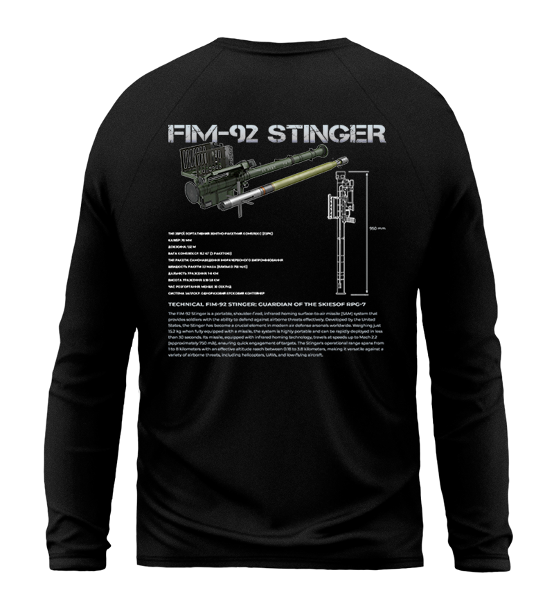 Лонгслів FIM-92 STINGER