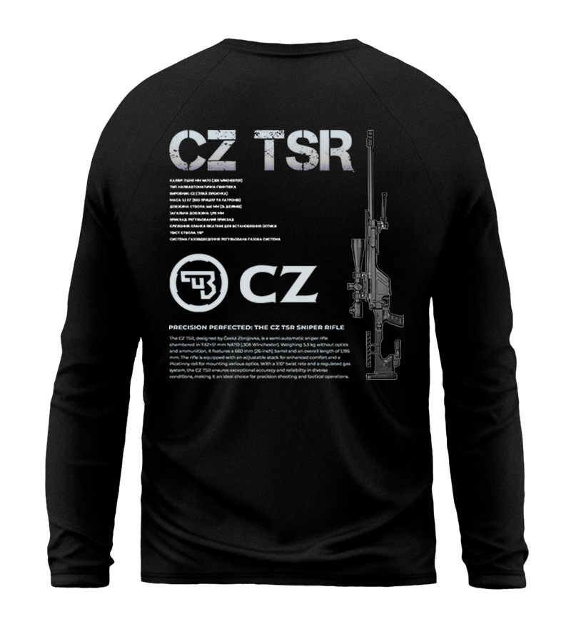 Лонгслів CZ TSR