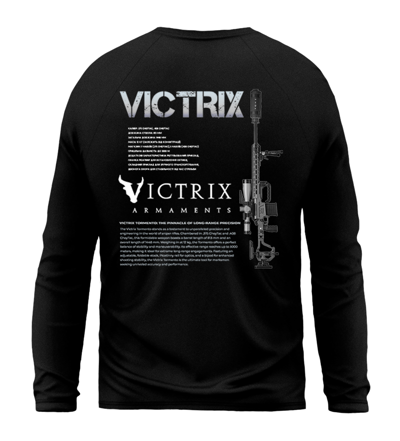 Лонгслів VICTRIX