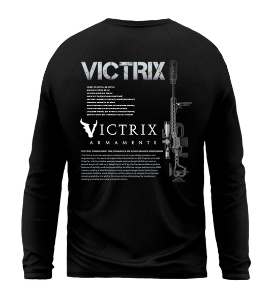 Лонгслів VICTRIX