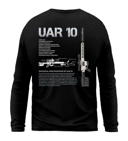 Лонгслів UAR 10