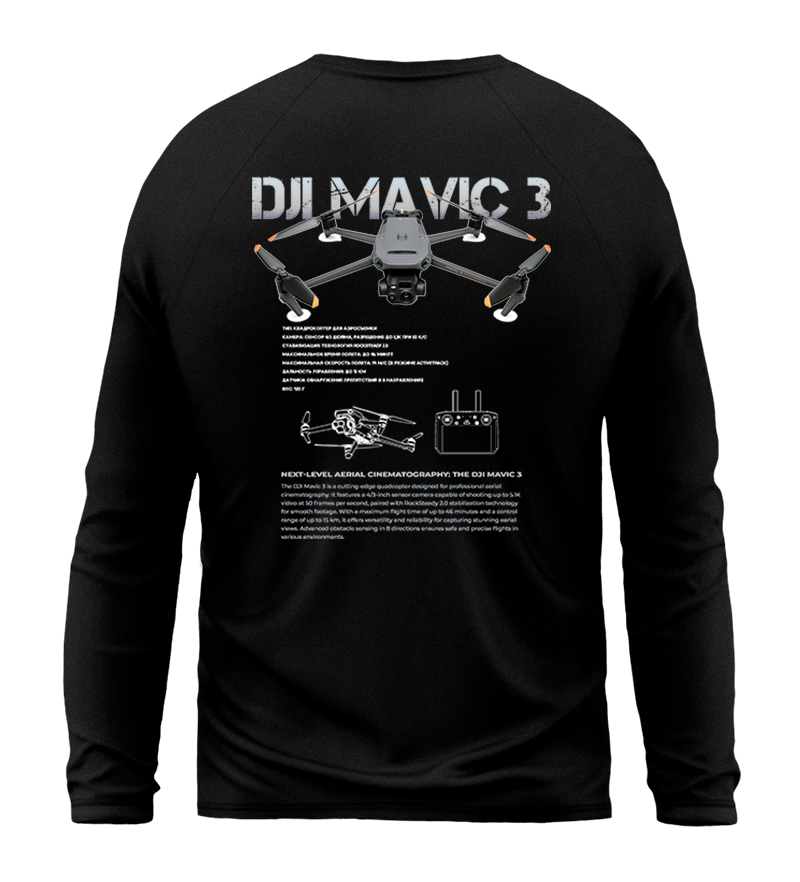 Лонгслів DJI MAVIC 3