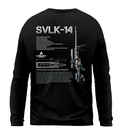 Лонгслів SVLK-14