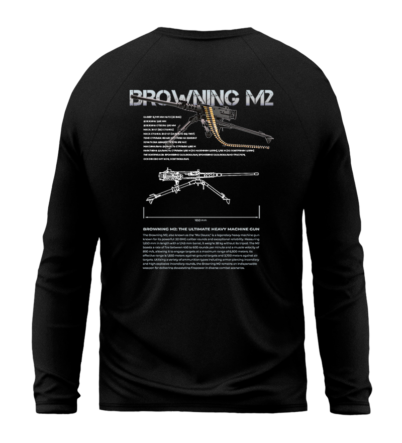 Лонгслів BROWNING M2