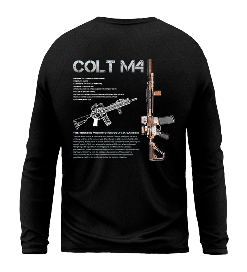 Лонгслів COLT M4