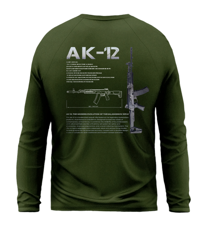 Лонгслів АК-12