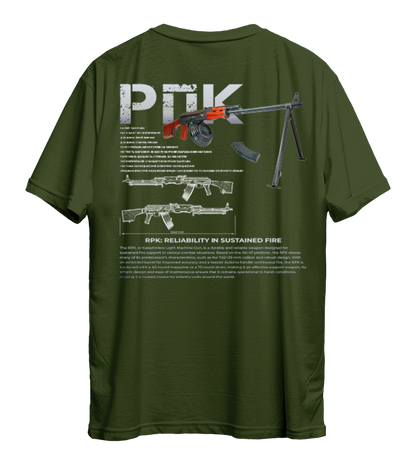 Футболка РПК