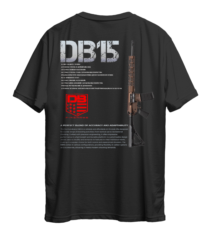 Футболка DB15