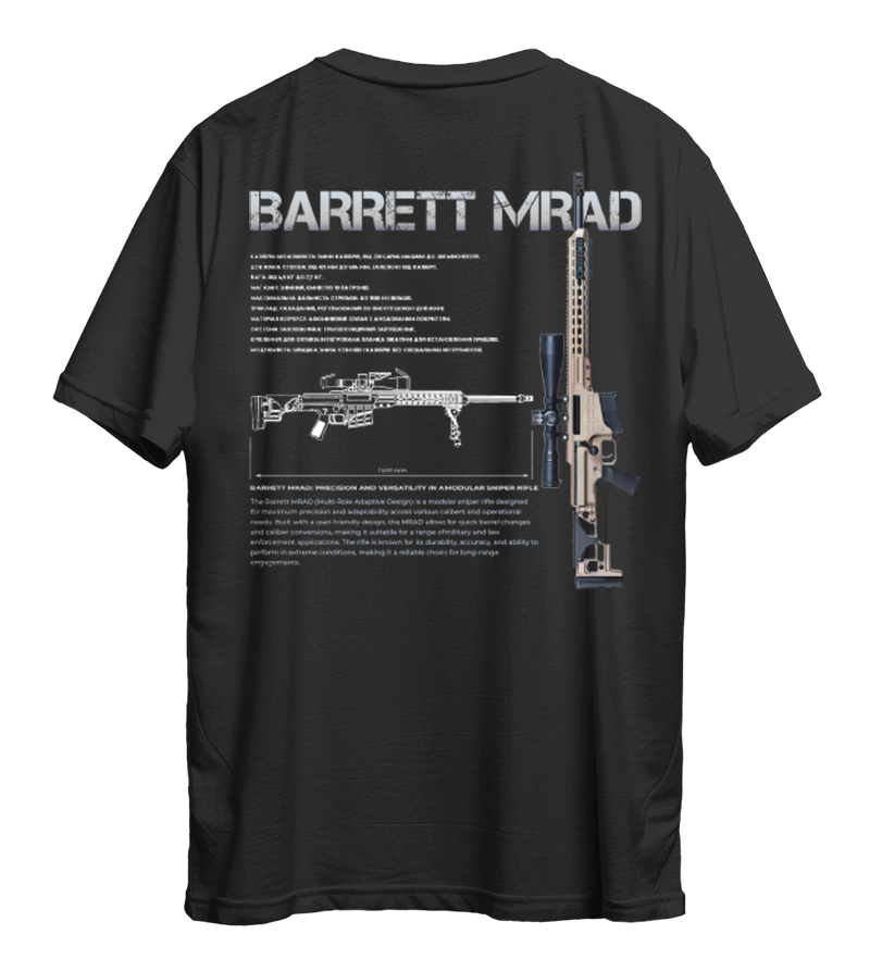 Футболка BARRET MRAD