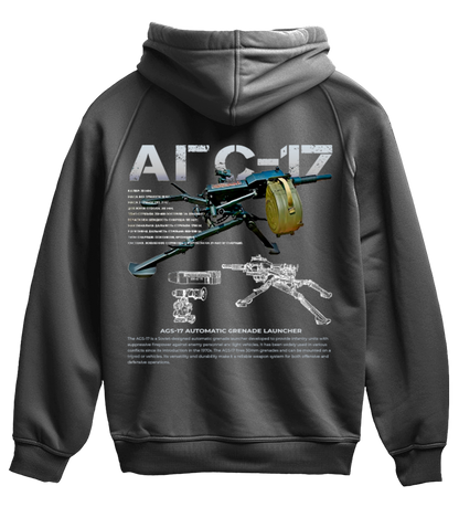 Худі АГС-17