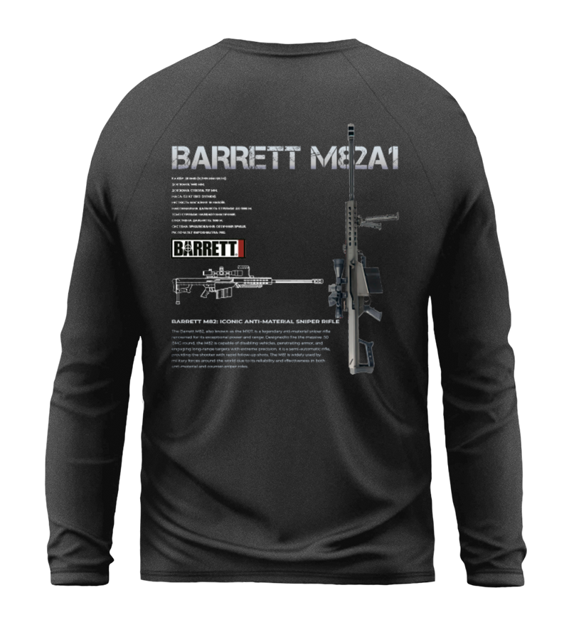 Лонгслів BARRET M82A1