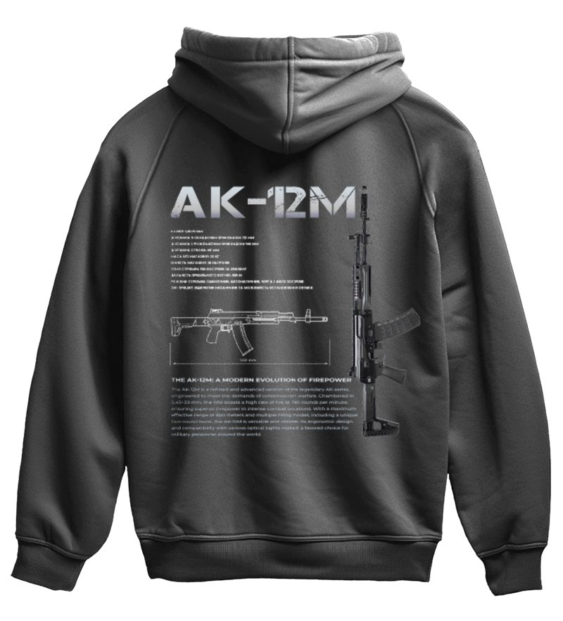 Худі АК-12M