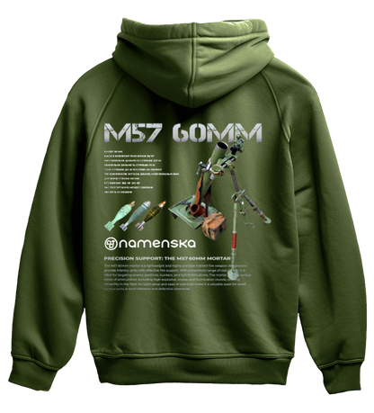 Худі M57 60MM