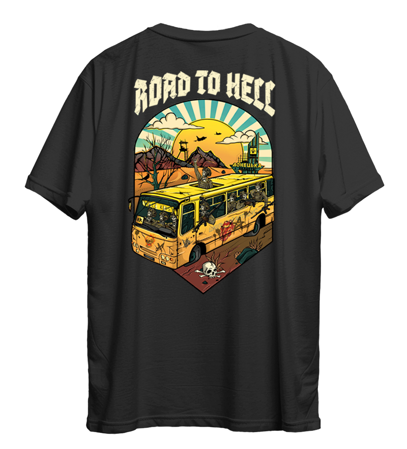 Футболка Road To Hell