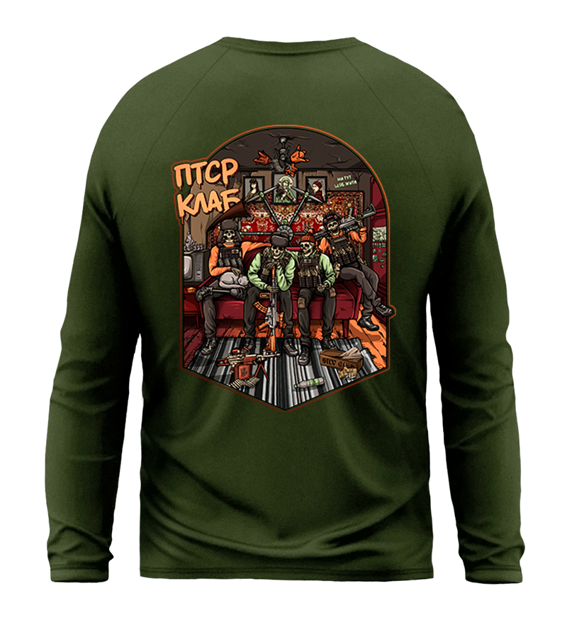 Лонгслів ПТСР Club