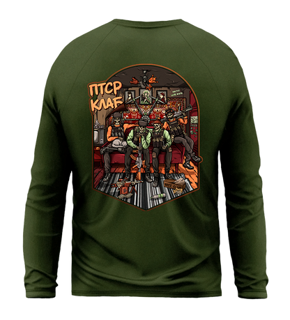 Лонгслів ПТСР Club