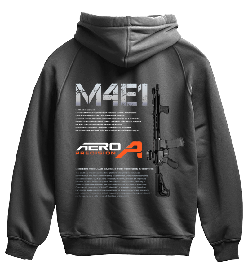 Худі M4E1
