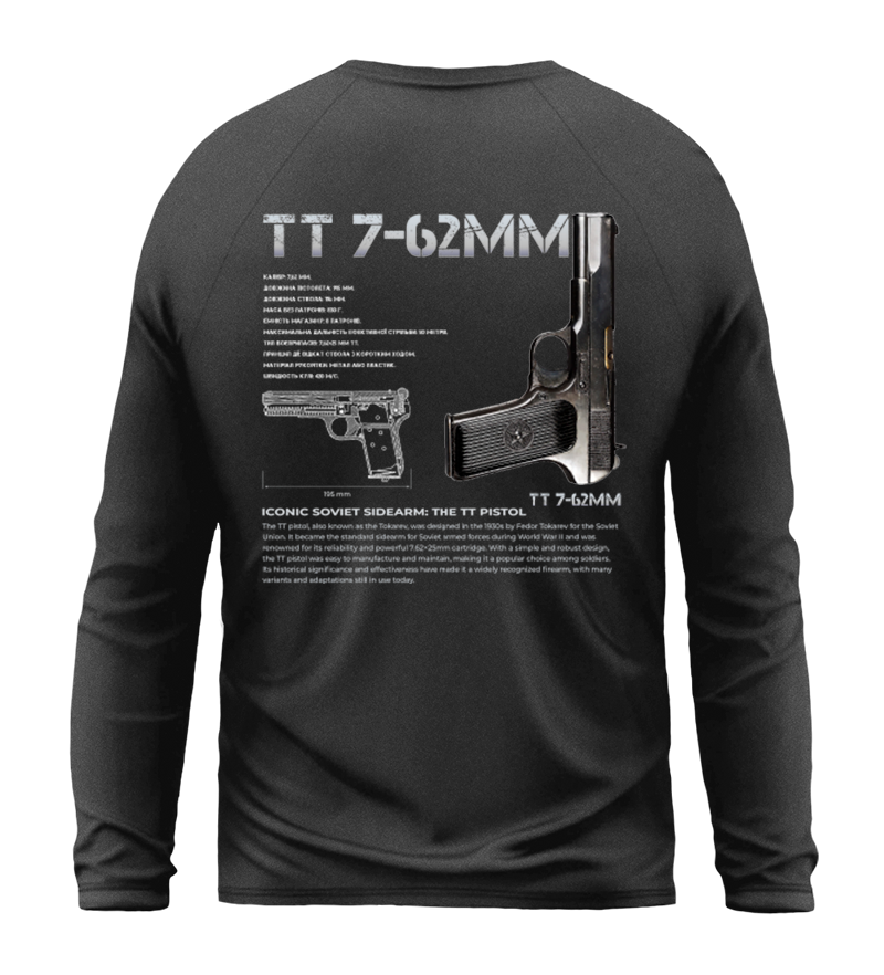 Лонгслів ТТ 7-62ММ