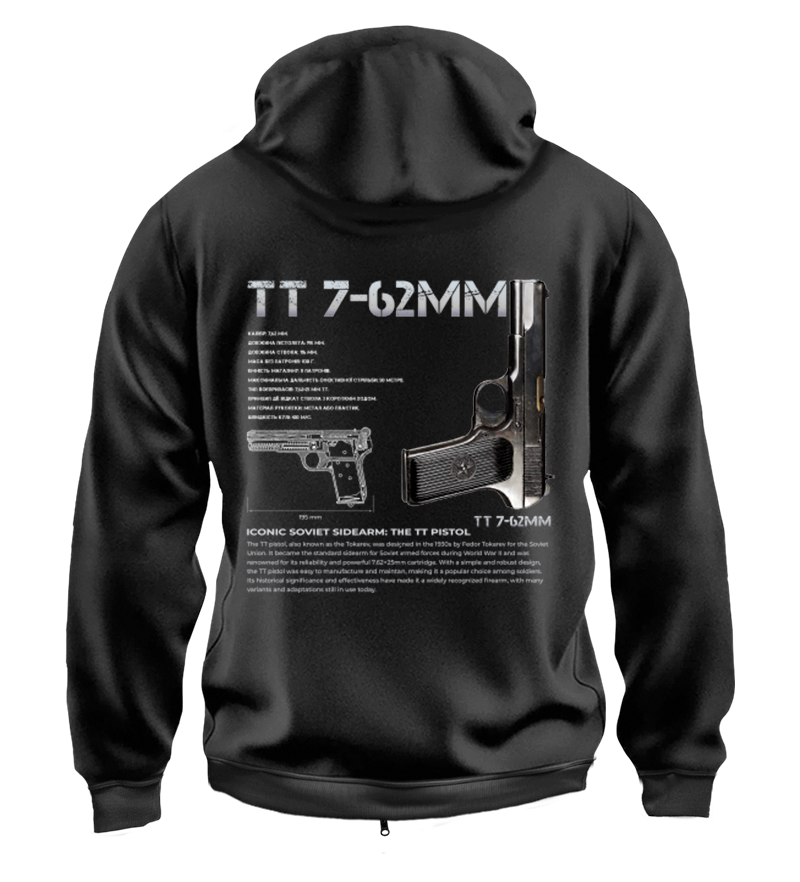 Худі на Застібці ТТ 7-62ММ