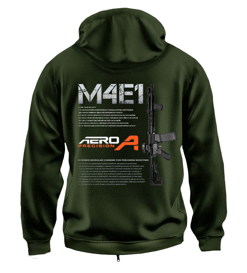 Худі на Застібці M4E1
