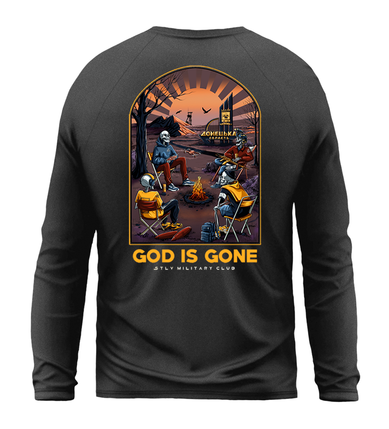 Лонгслів God Is Gone