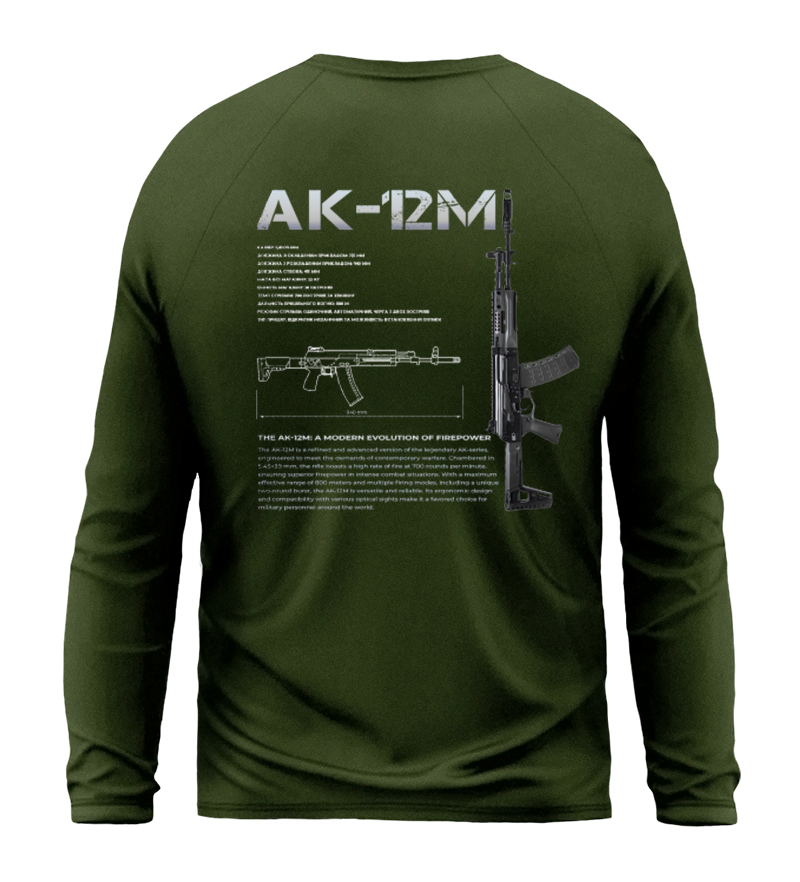 Лонгслів АК-12M