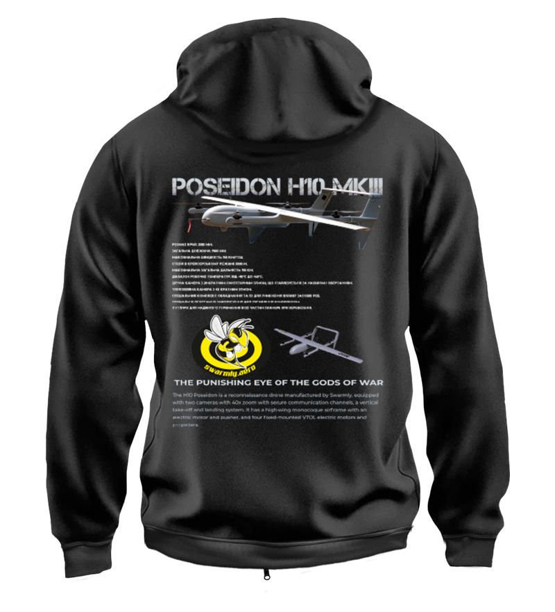 Худі на Застібці POSEDON H10 MKIII
