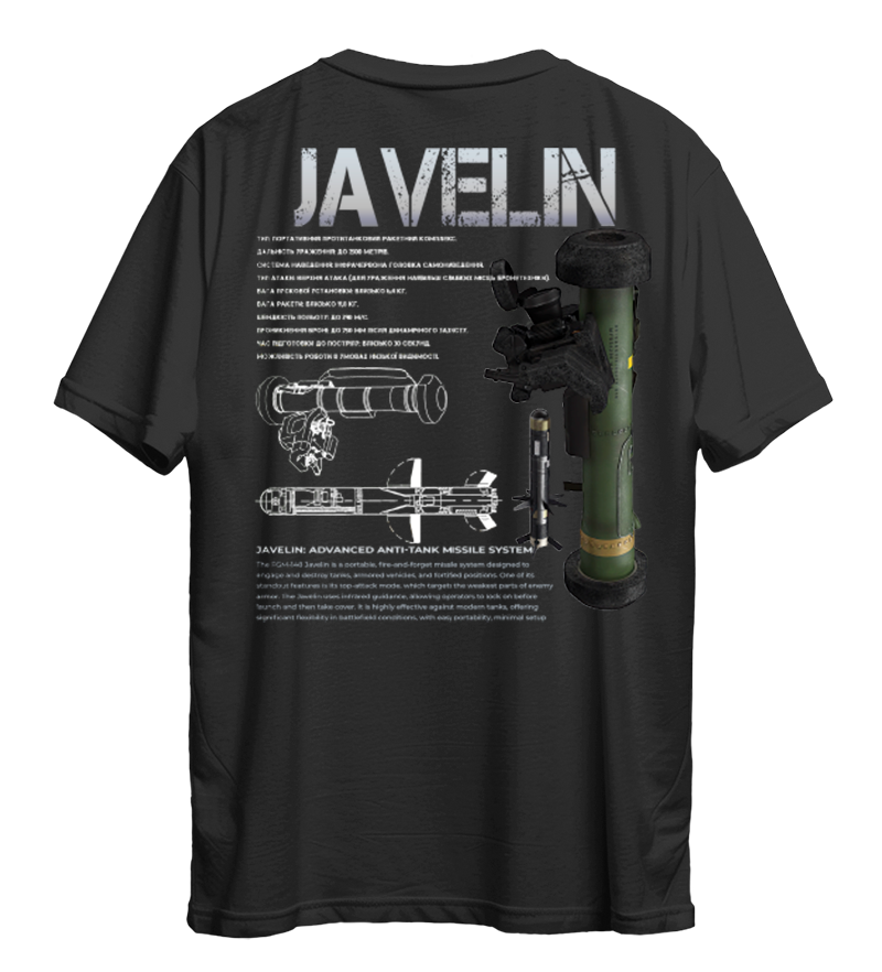 Футболка JAVELIN
