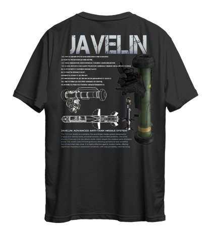 Футболка JAVELIN