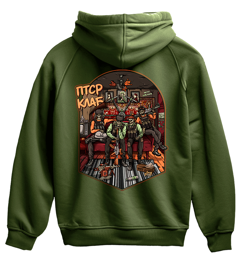 Худі ПТСР Club