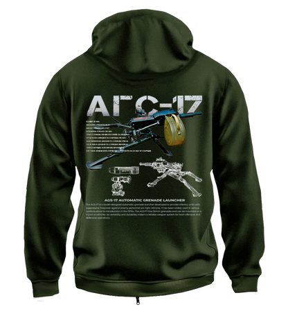 Худі на Застібці АГС-17