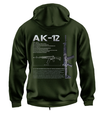 Худі на Застібці АК-12