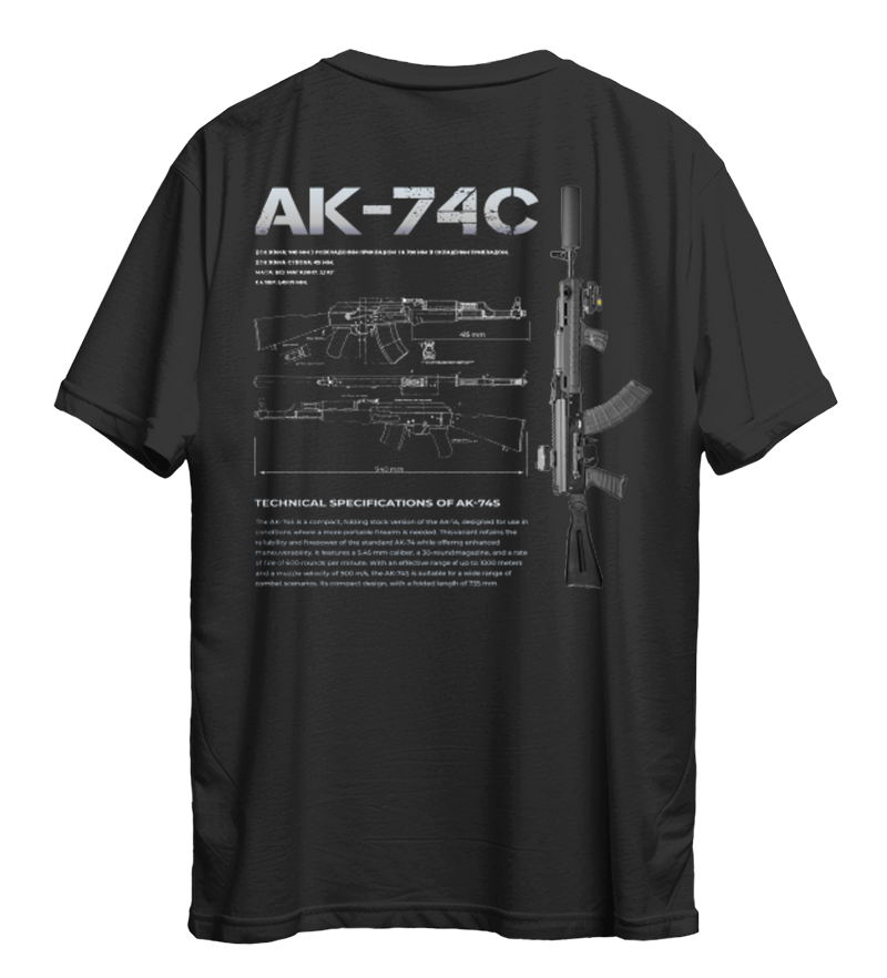 Футболка AK-74C