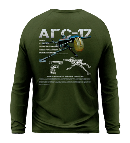 Лонгслів АГС-17