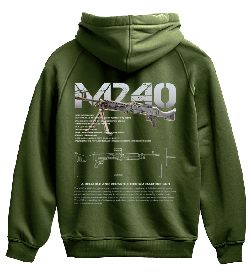 Худі M240