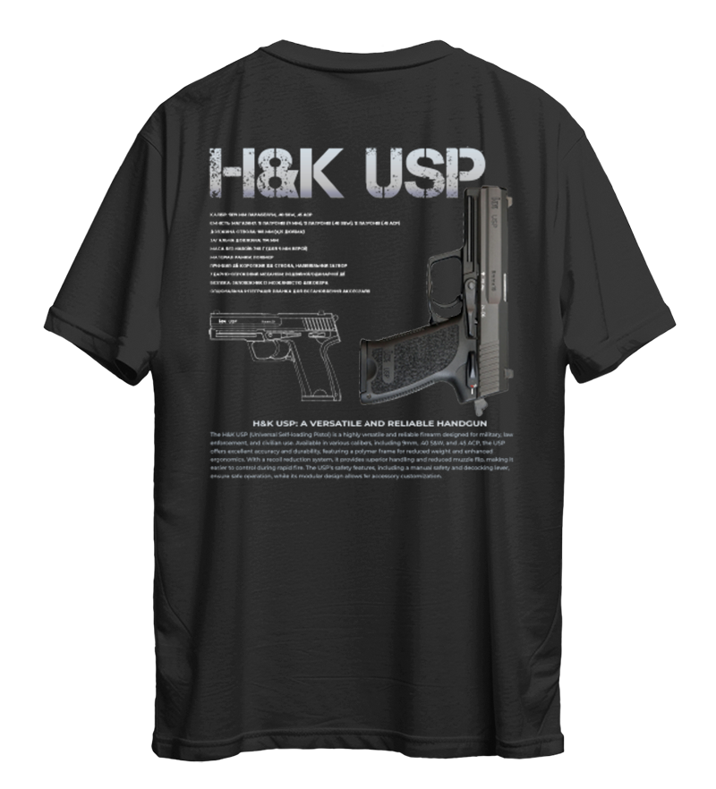 Футболка H&K USP