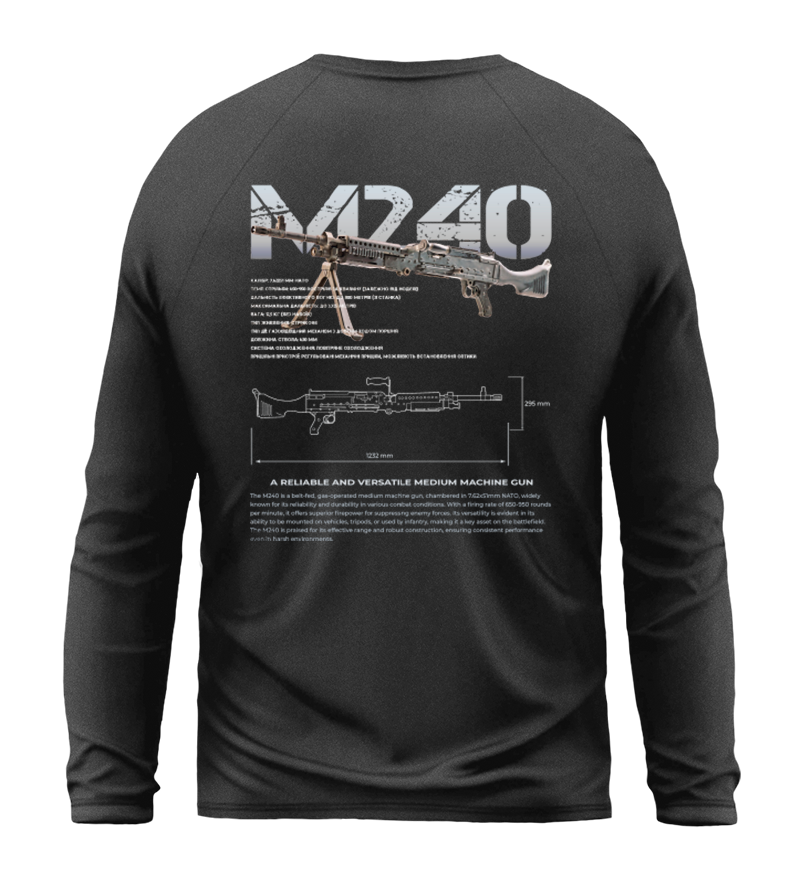 Лонгслів M240