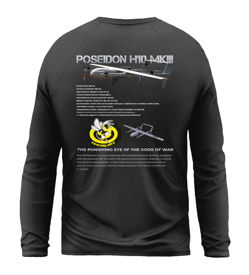 Лонгслів POSEDON H10 MKIII