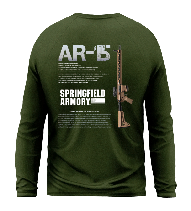 Лонгслів AR-15 (Springfield Armory)