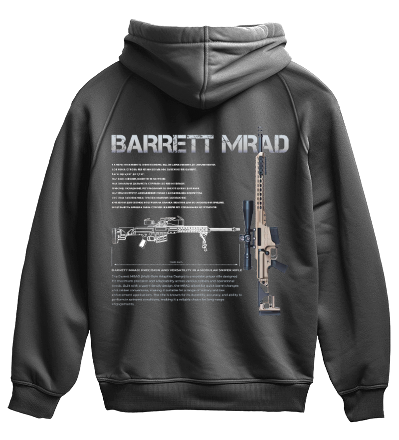 Худі BARRET MRAD
