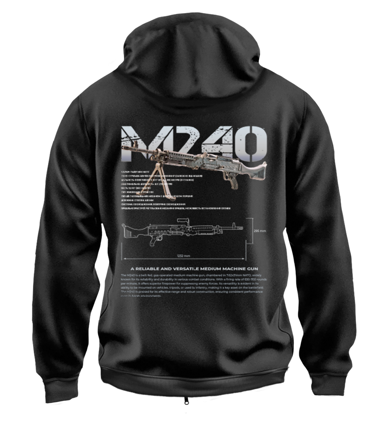 Худі на Застібці M240
